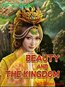 Descubra o Fascinante Mundo de BeautyAndTheKingdom com P719 Bet