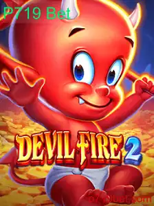 Descubra o Mundo de DevilFire2: Um Guia Completo